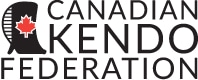 Le Club de Kendo de Trois-Rivières est un fier membre de la Fédération Canadienne de Kendo